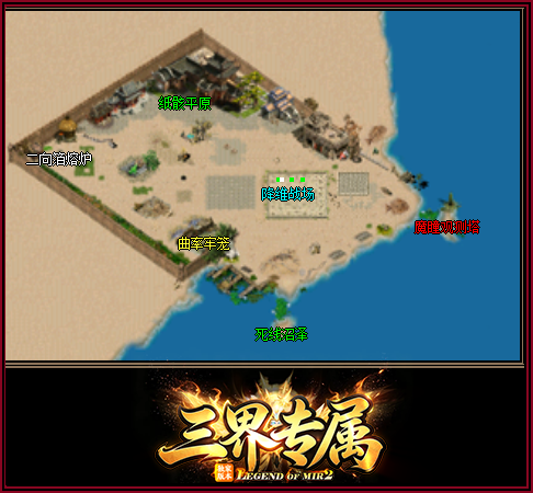 轮播图