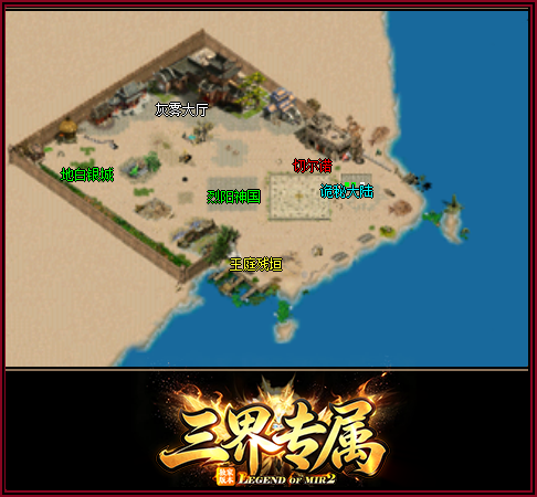 轮播图